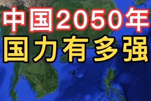 韩媒：要没赵贤祐韩国能输4个，对手是约旦但韩国像在踢巴西队